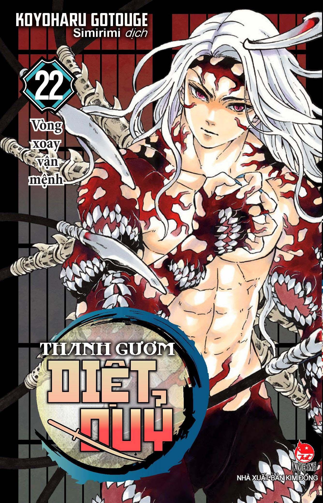 Sách - Thanh Gươm Diệt Quỷ - Kimetsu No Yaiba - Tập 22 - Vòng Xoay Vận Mệnh (Tái Bản 2025)