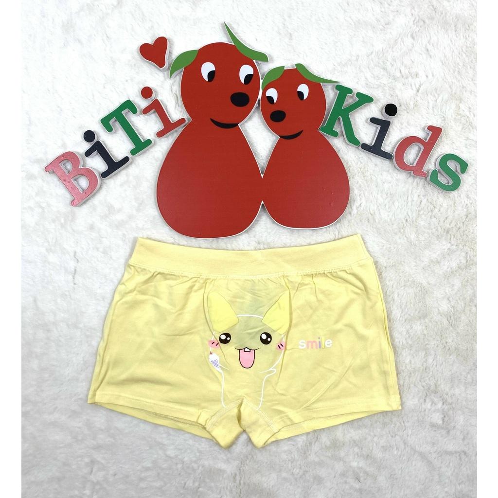 Quần đùi chip cho bé gái vải cotton MINAKIDS ( chọn màu ngẫu nhiên) co giãn 4 chiều thoáng mát size từ 13kg-22kg