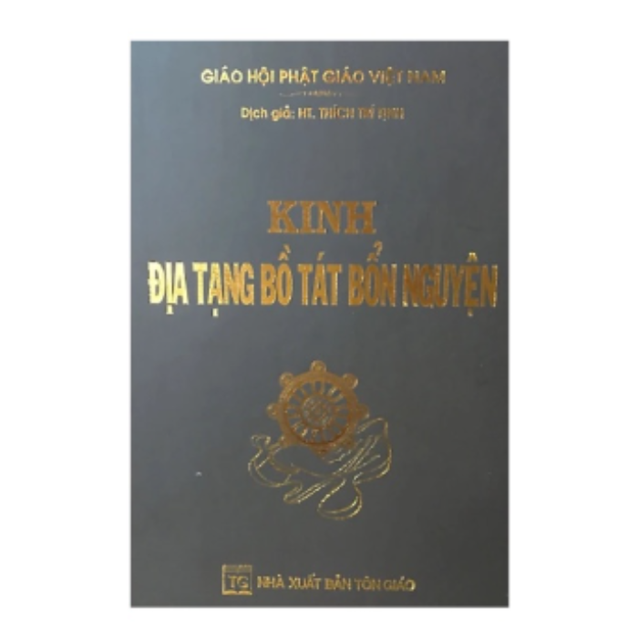 Kinh Địa Tạng Bồ Tát Bổn Nguyện + Kinh Diệu Pháp Liên Hoa