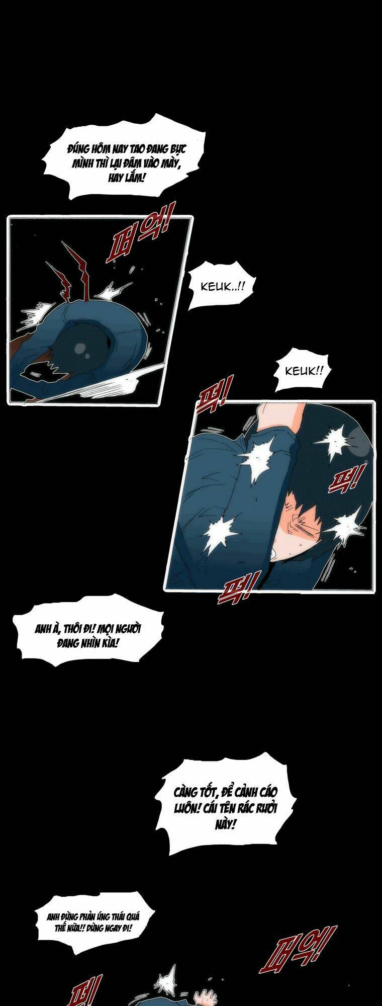 can't see can't hear but love chapter 51 10