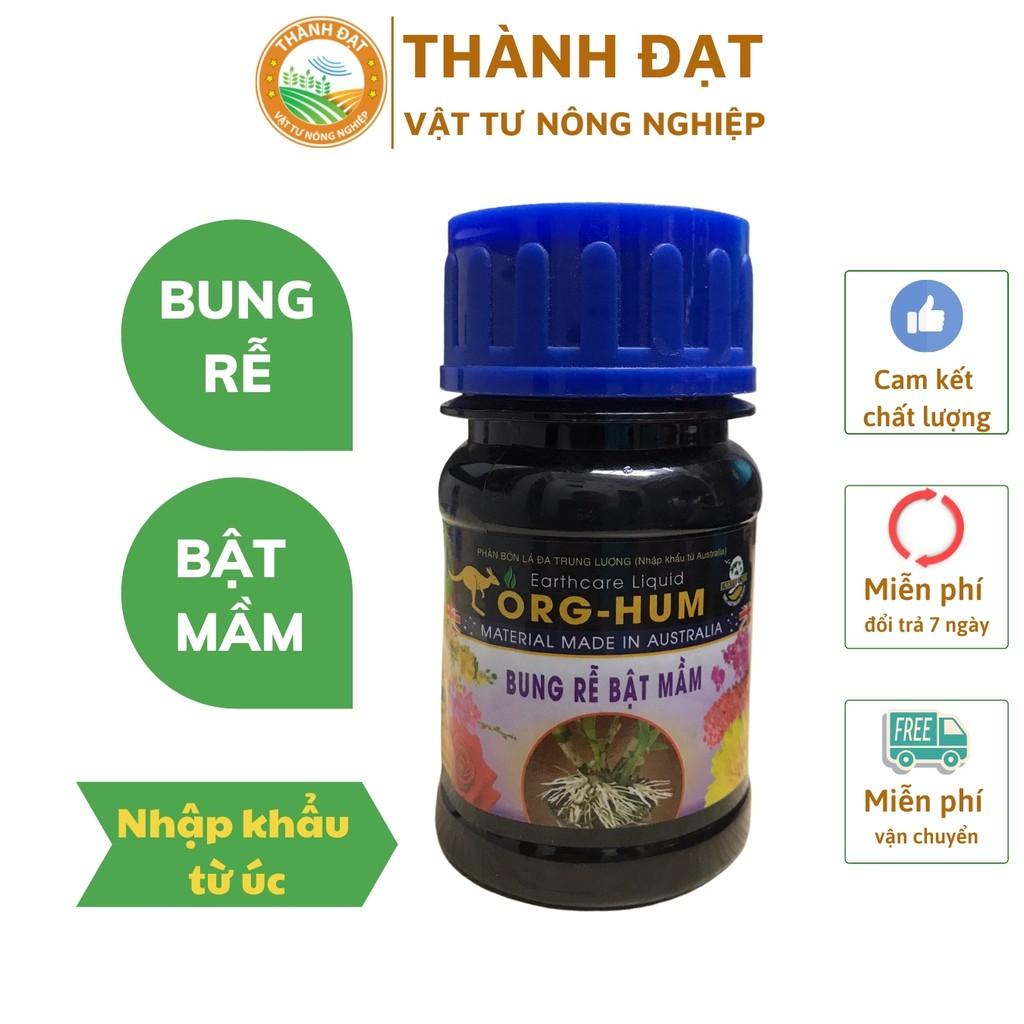 Phân bón lá đa trung lượng nhập khẩu từ úc giúp bung rễ bật mầm lọ 100ml