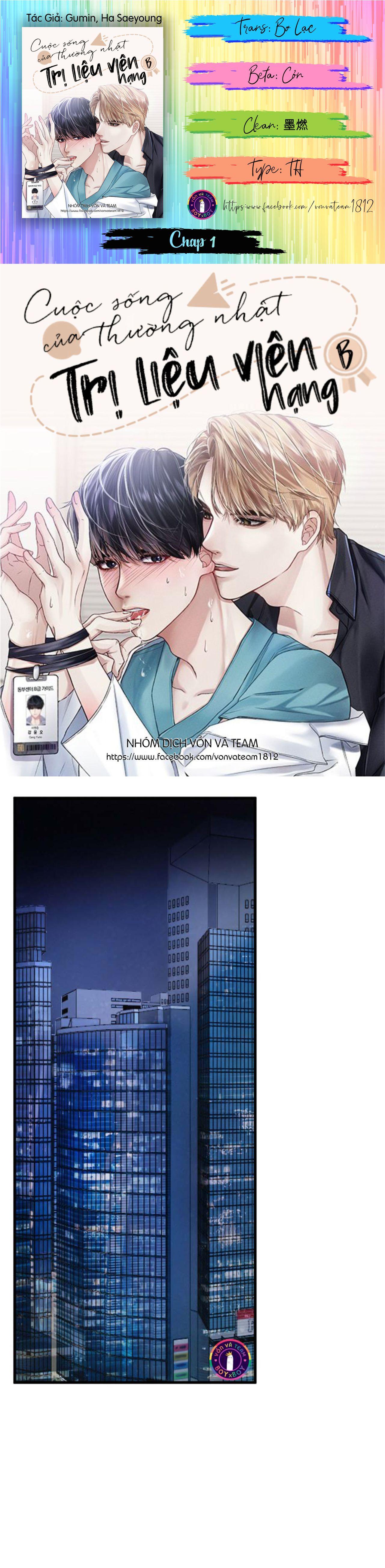 cuộc sống thường nhật của trị liệu viên hạng b chapter 1 1