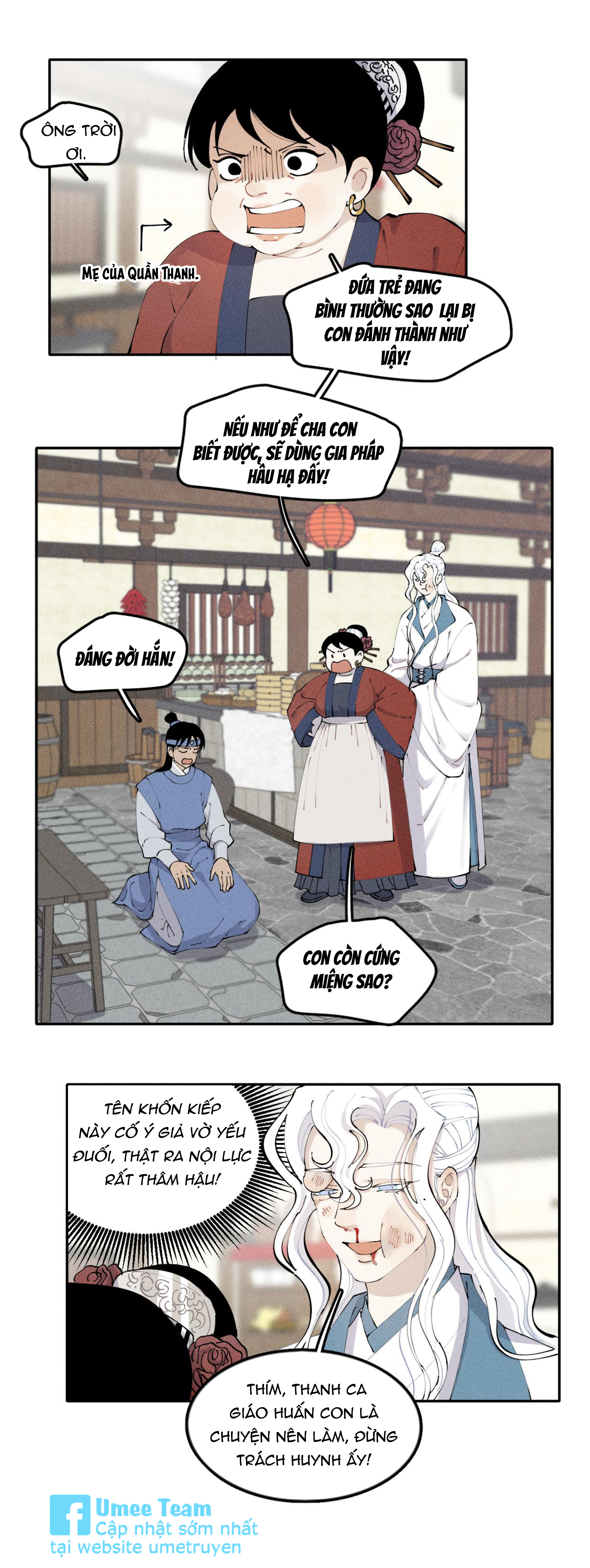 cổ phá chapter 2.1 44