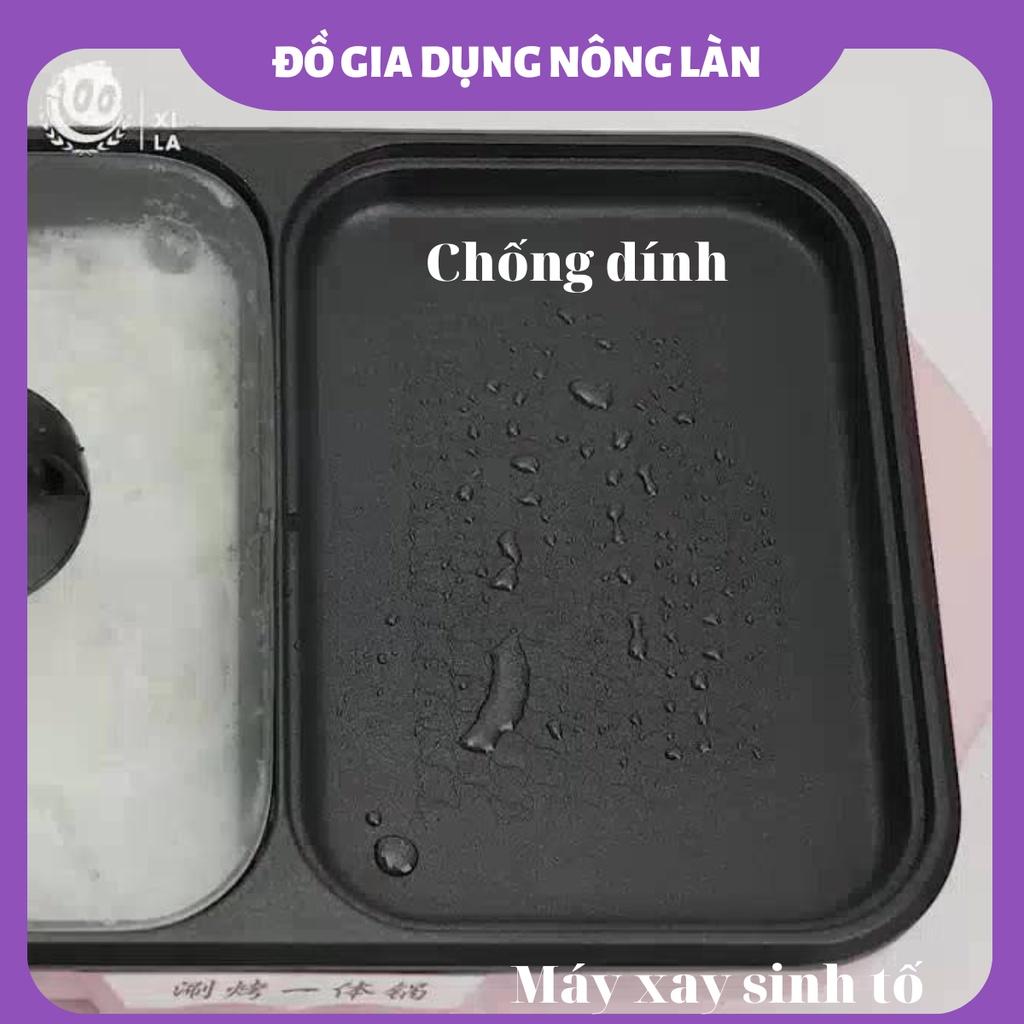 Bếp Lẩu Nướng Mini 2 Ngăn SHABAN Cao Cấp 2 In 1 Siêu Chống Dính, nồi lẩu nướng hàn quốc NONGLAN