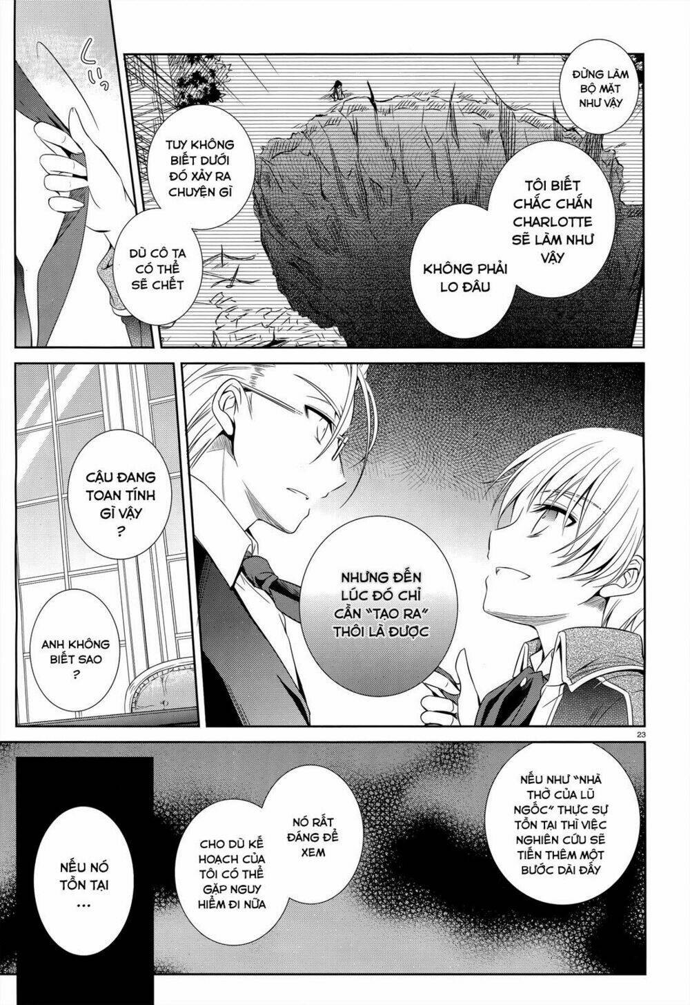 kikou shoujo wa kizutsukanai chapter 36 27