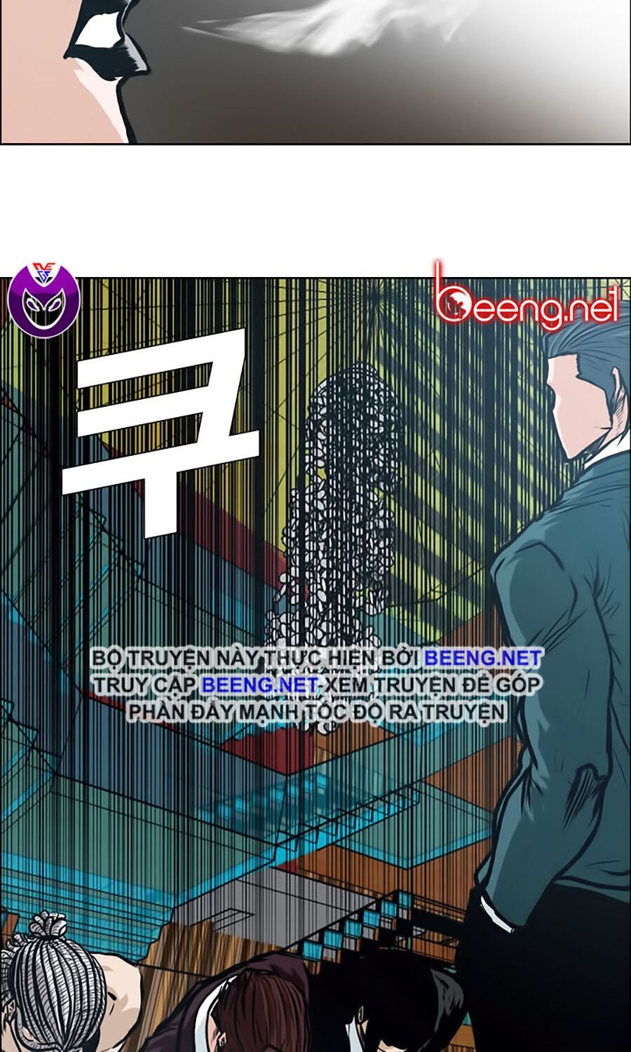 bá chủ học đường ss3 chapter 17 57