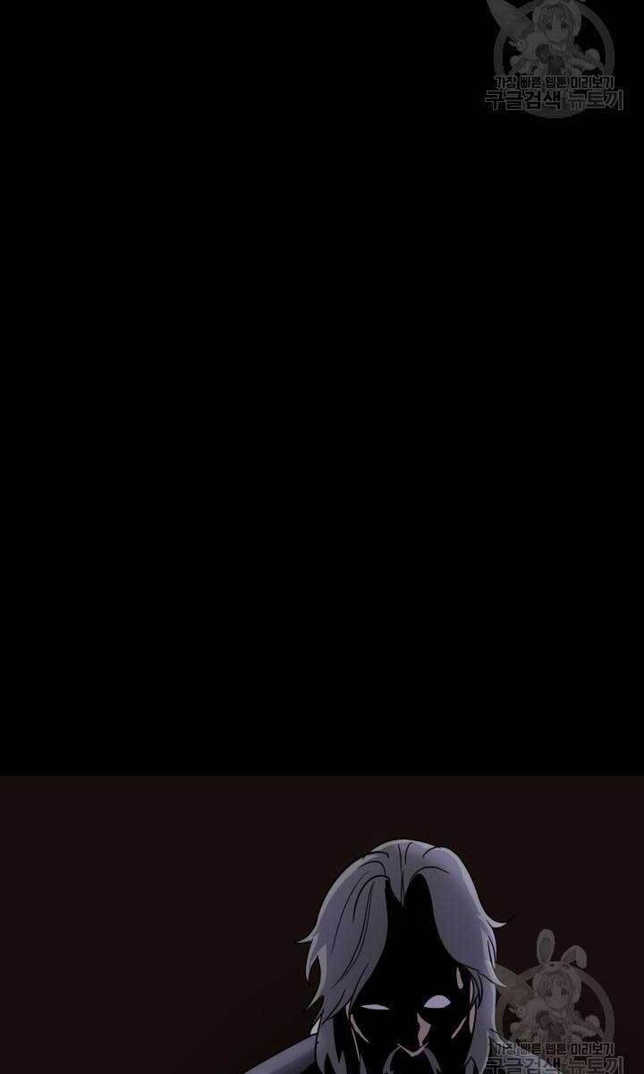 bậc thầy phép thuật ở thế giới võ lâm chapter 8.2 49