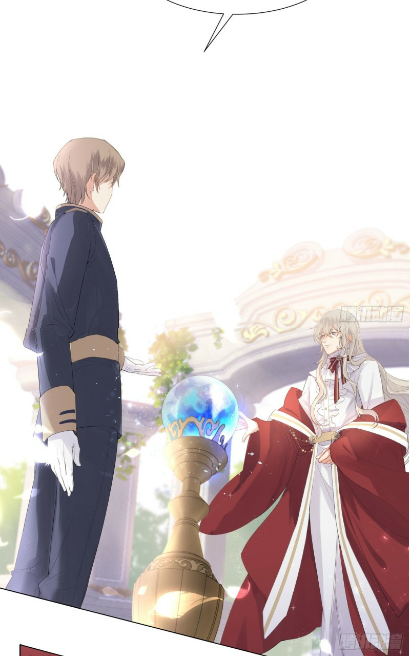 công lược của mami chapter 1 25