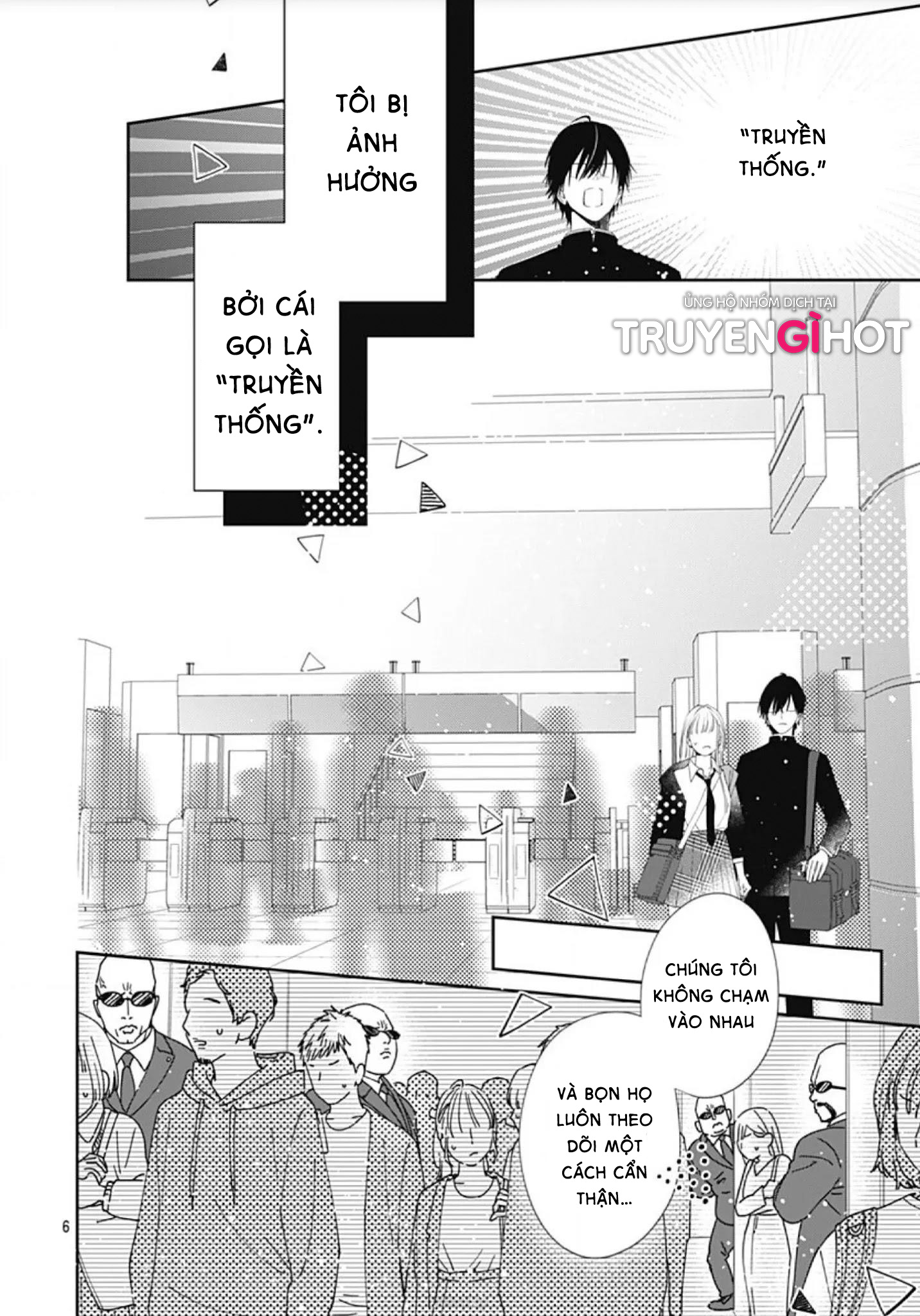 hayaku shitai futari chapter 2.1 8