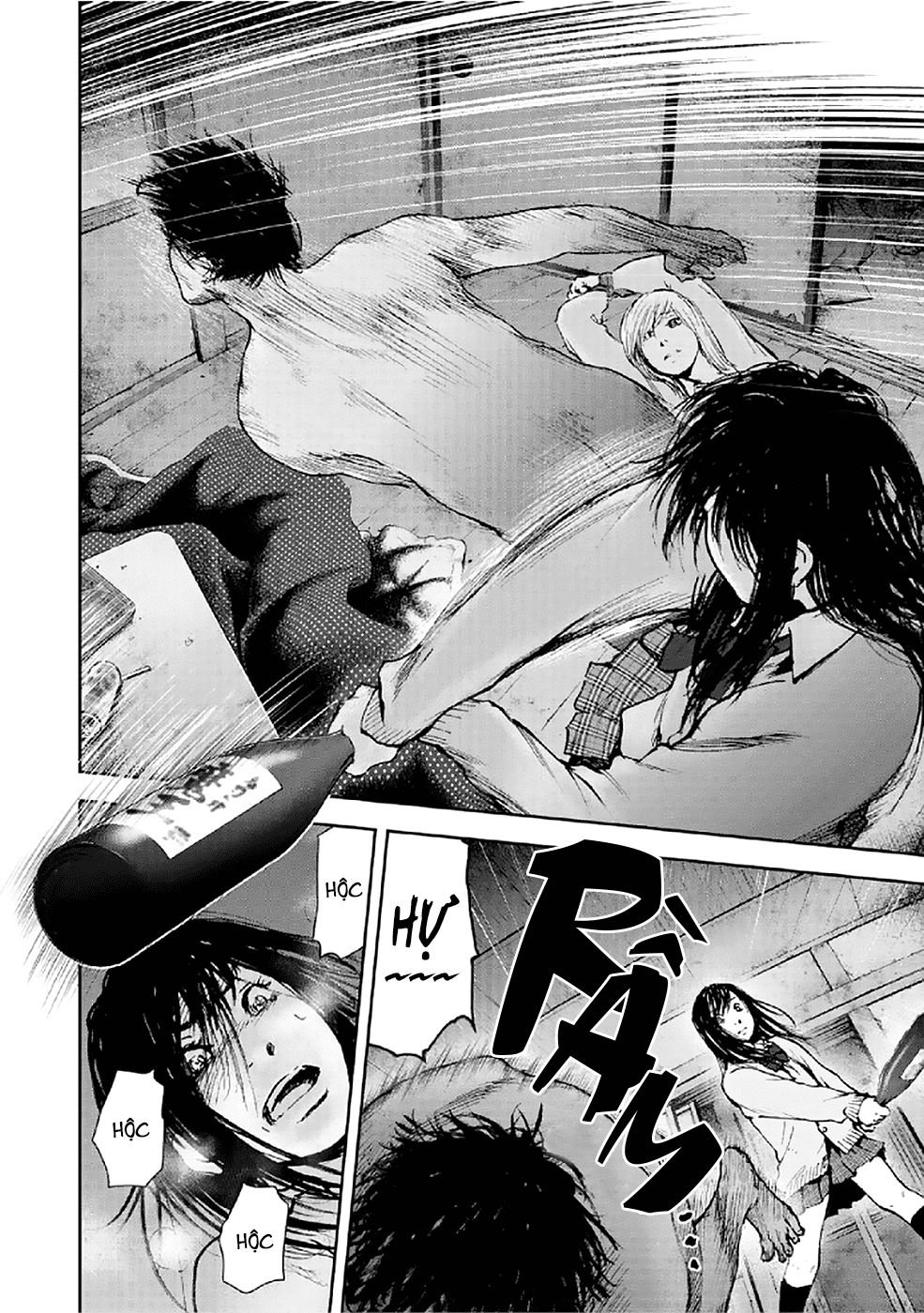 Gift ± chapter 77 14