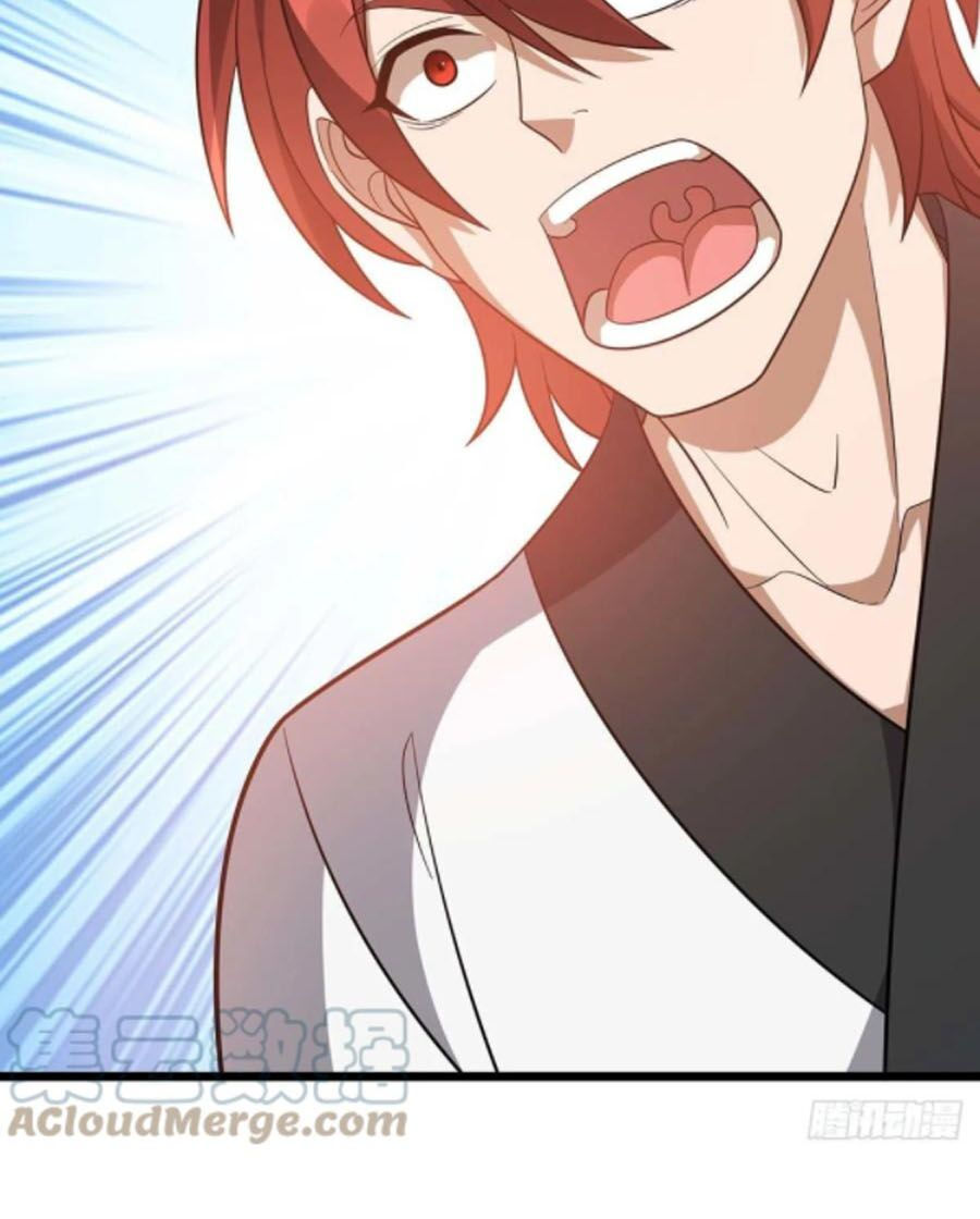 chúa tể tam giới chapter 223 27