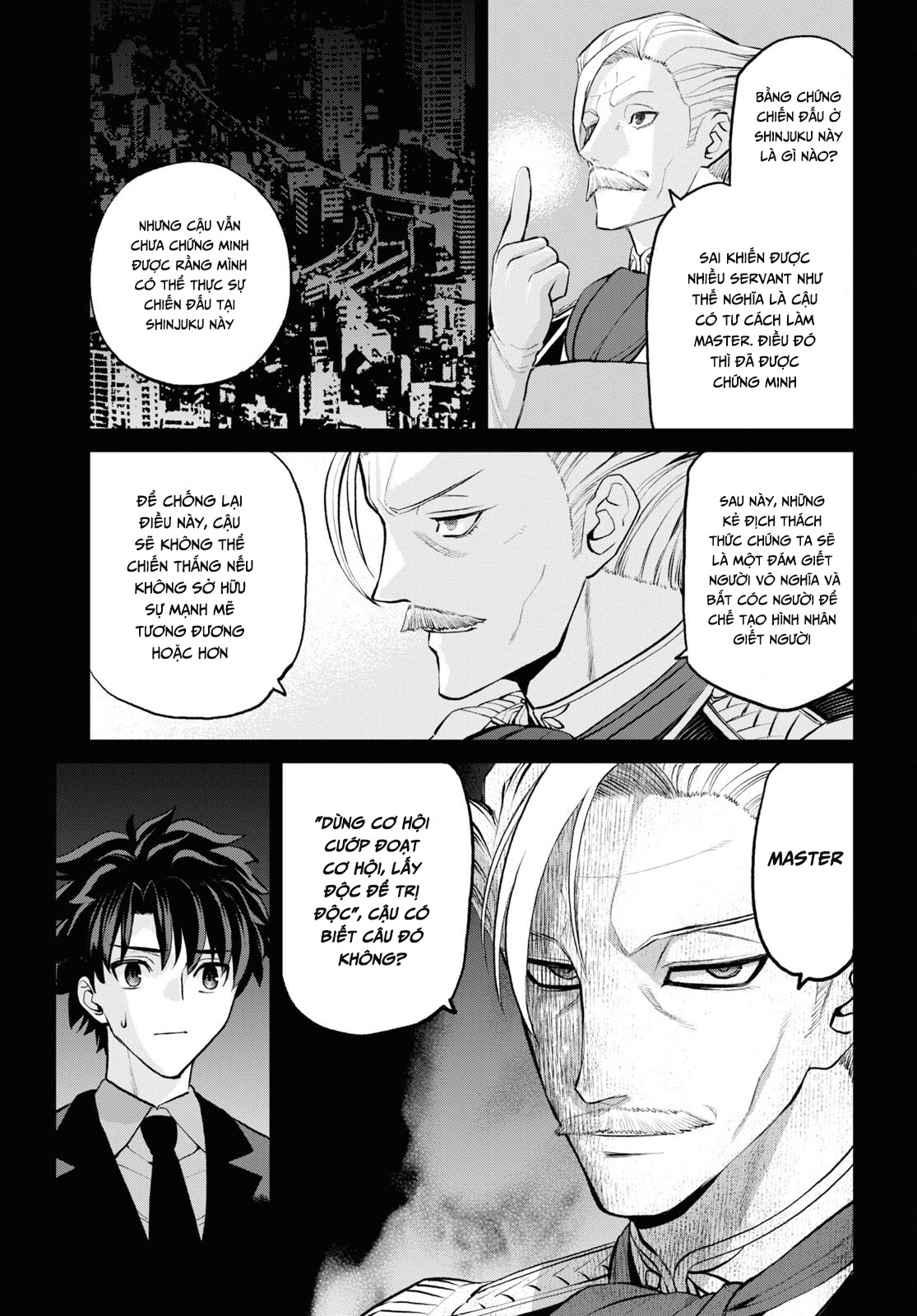 fate/grand order: epic of remnant - shinjuku chapter 13 12