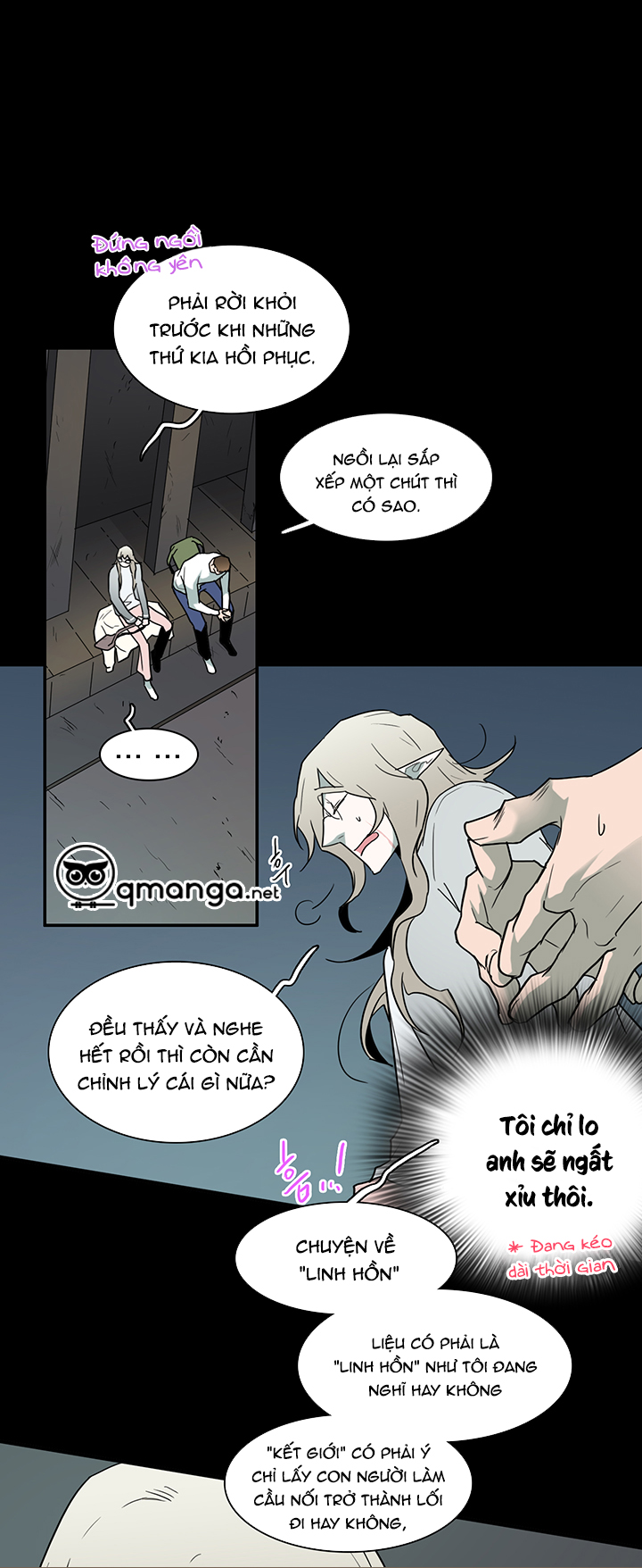 dear door chapter 81 15