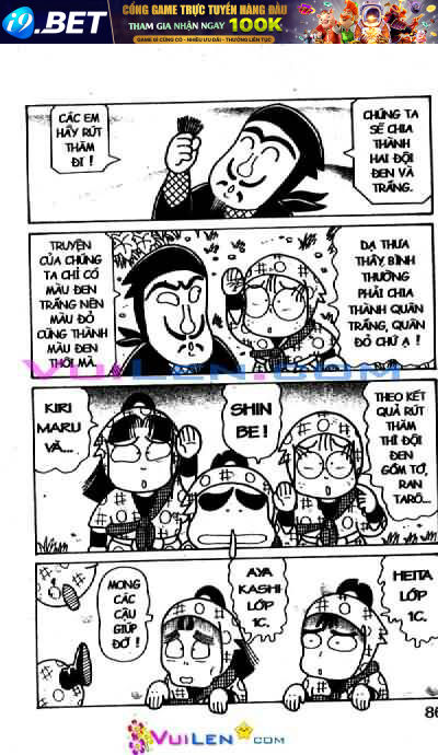 ninja loạn thị chapter 57 86