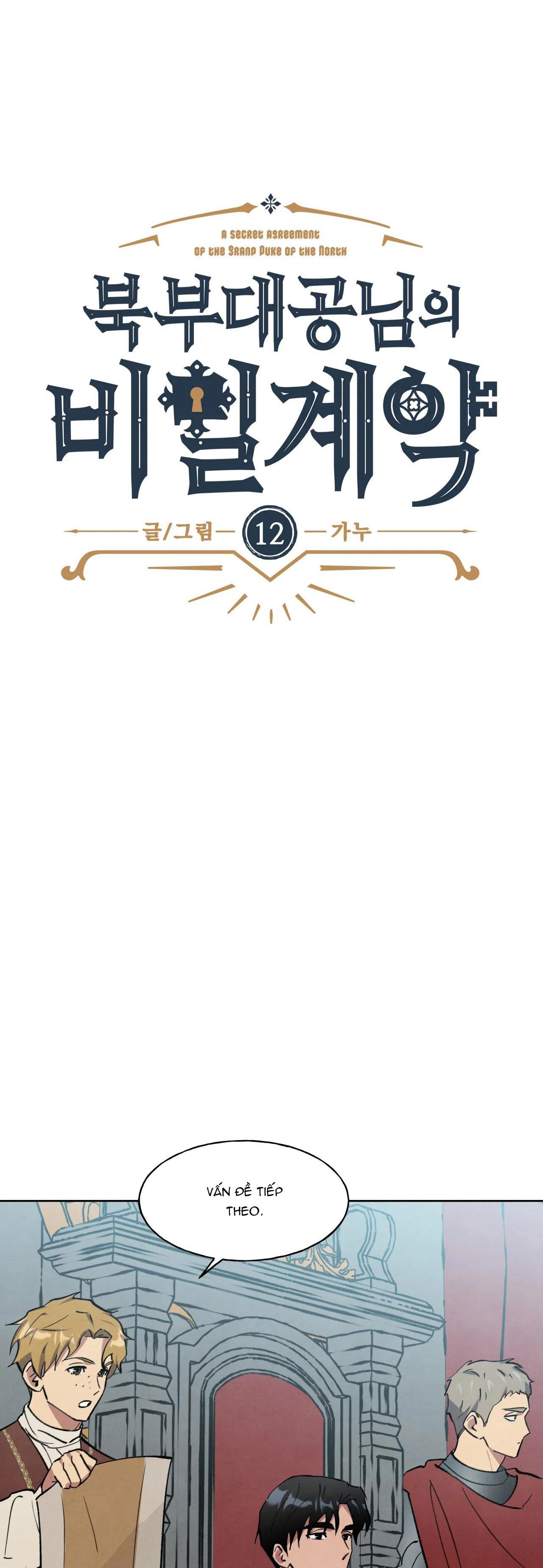 khế ước bí mật của đại công tước xứ bắc chapter 12 7