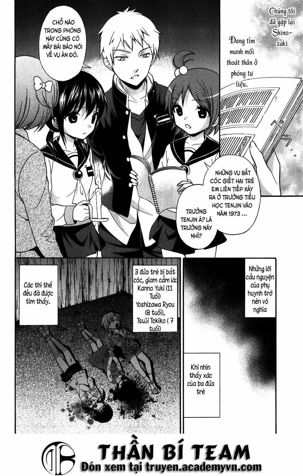 corpse party: book of shadows chapter 12 5