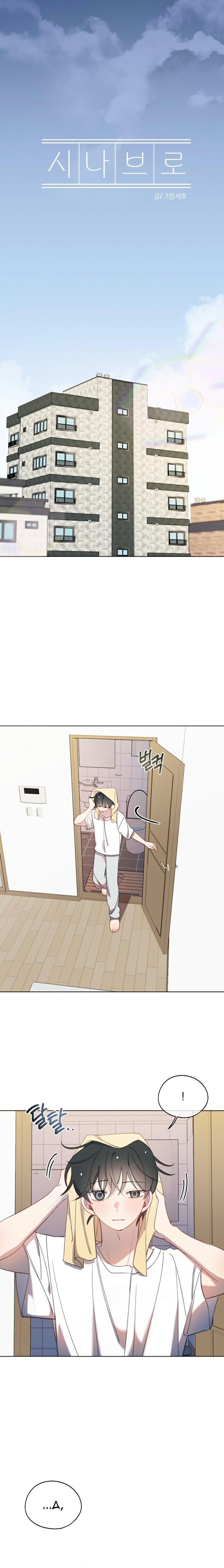 chầm chậm yêu chapter 4 8