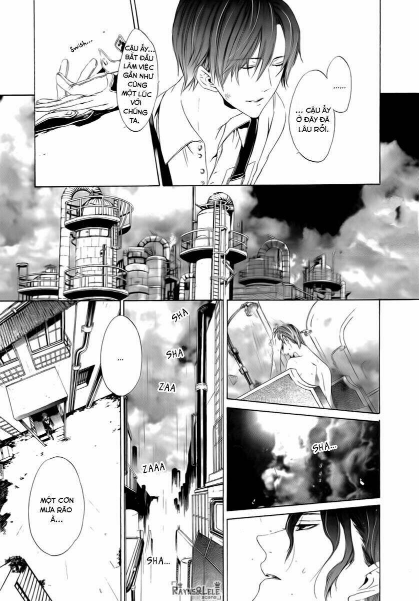 kuutei kaiko toshi chapter 0 11