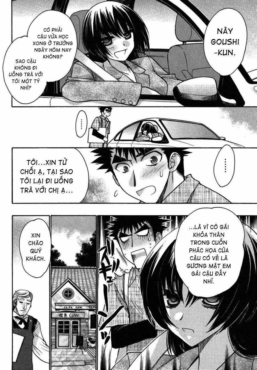 oniichan control chapter 9 12