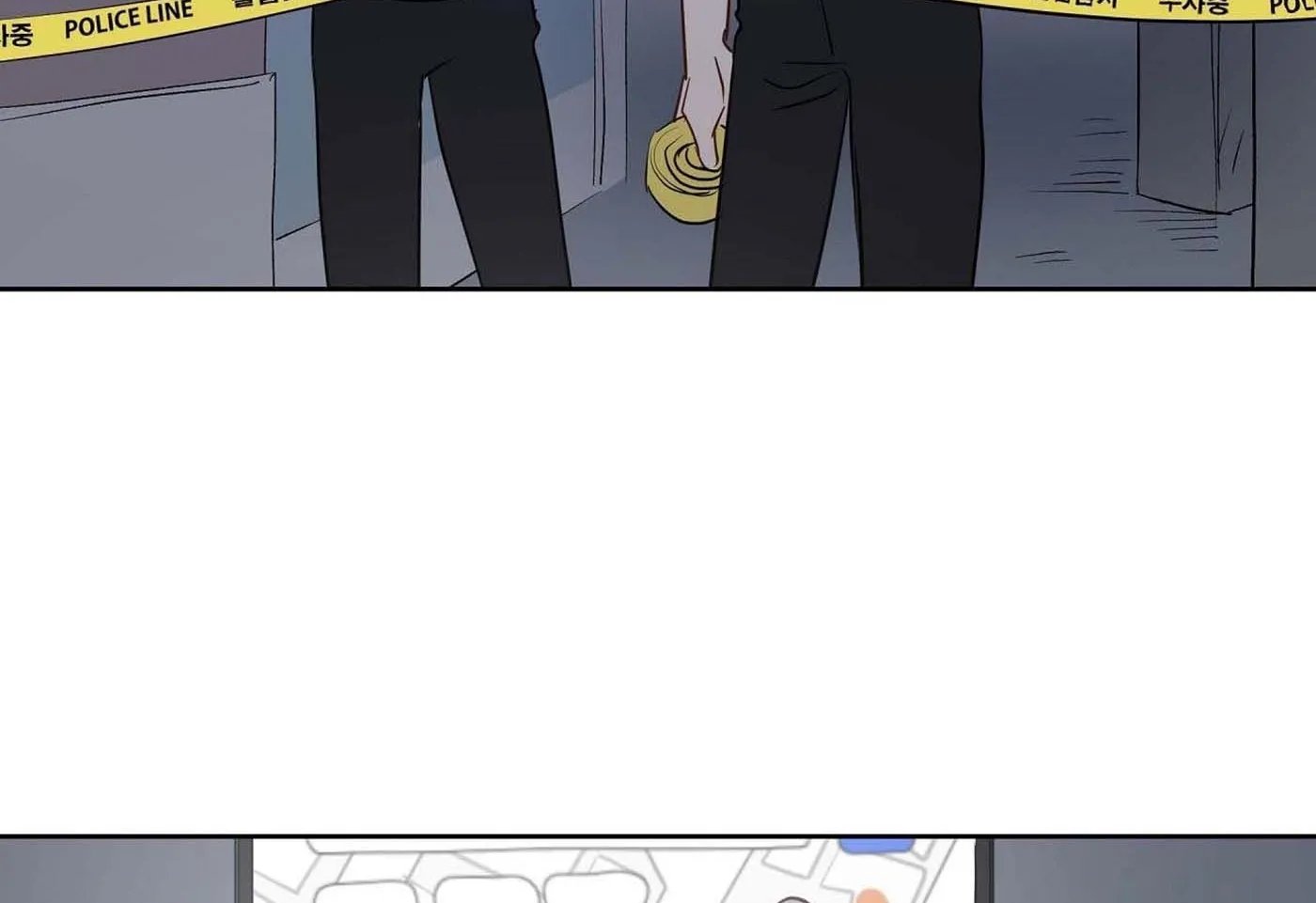 chuyện quái gì với giấc mơ đó vậy chapter 23 80