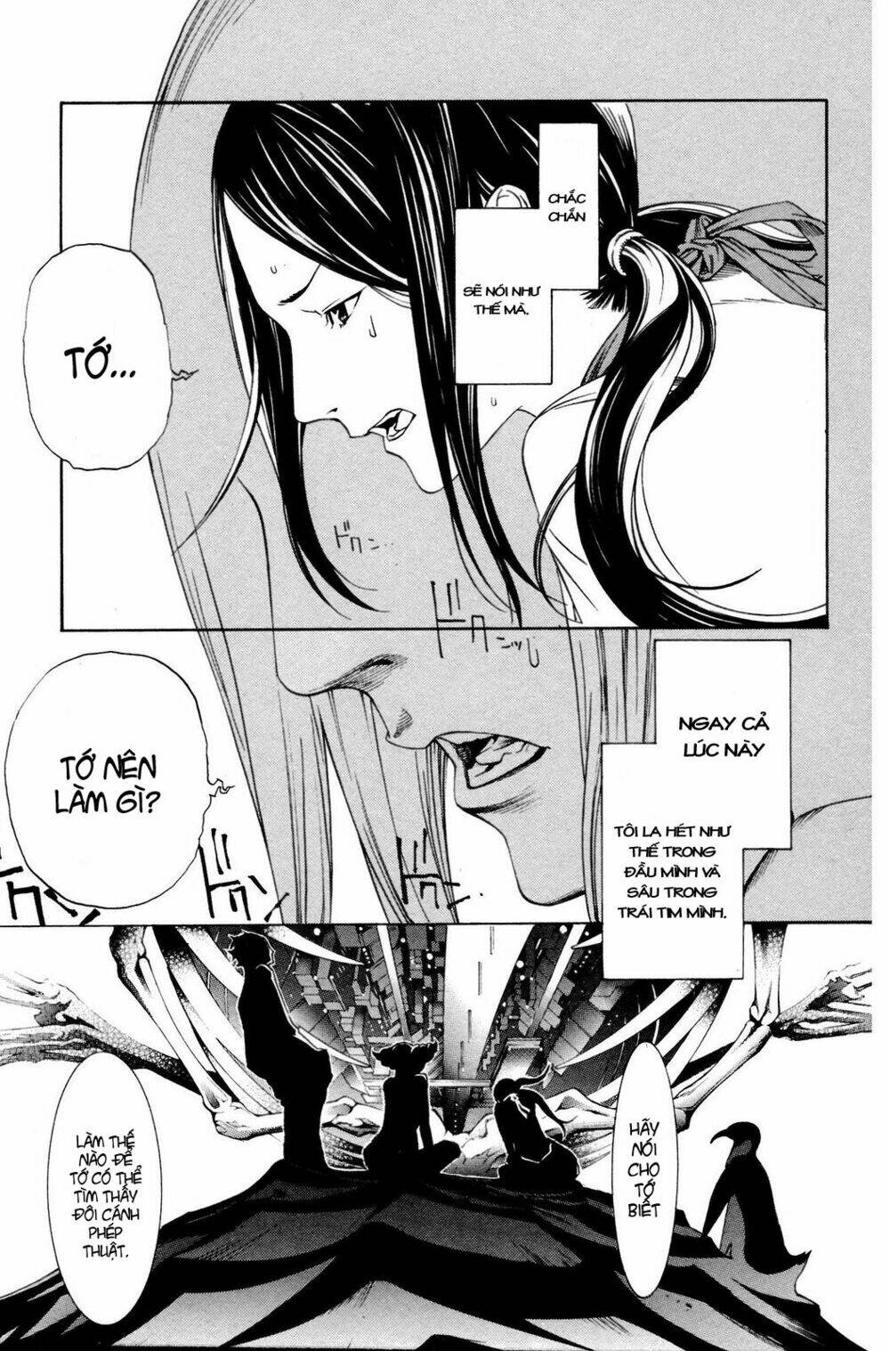 air gear chapter 222 16