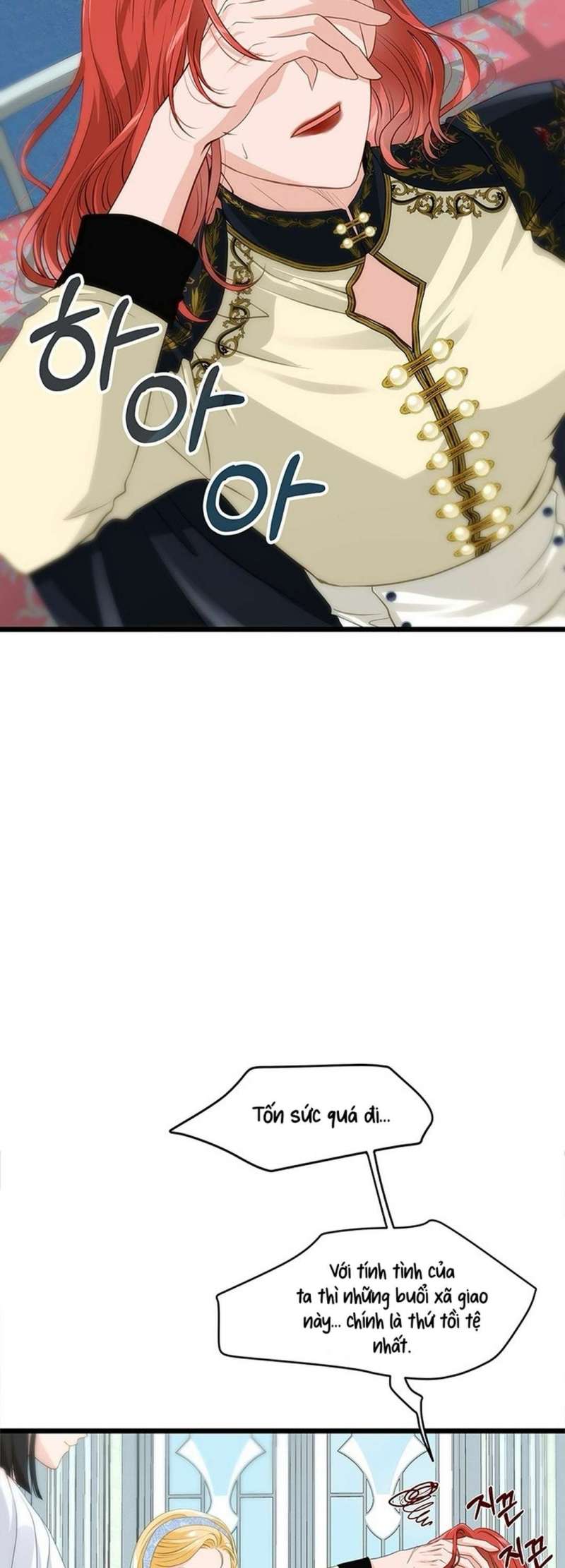 [ 18+ ] bệ hạ đã thay đổi rồi! chapter 18 21