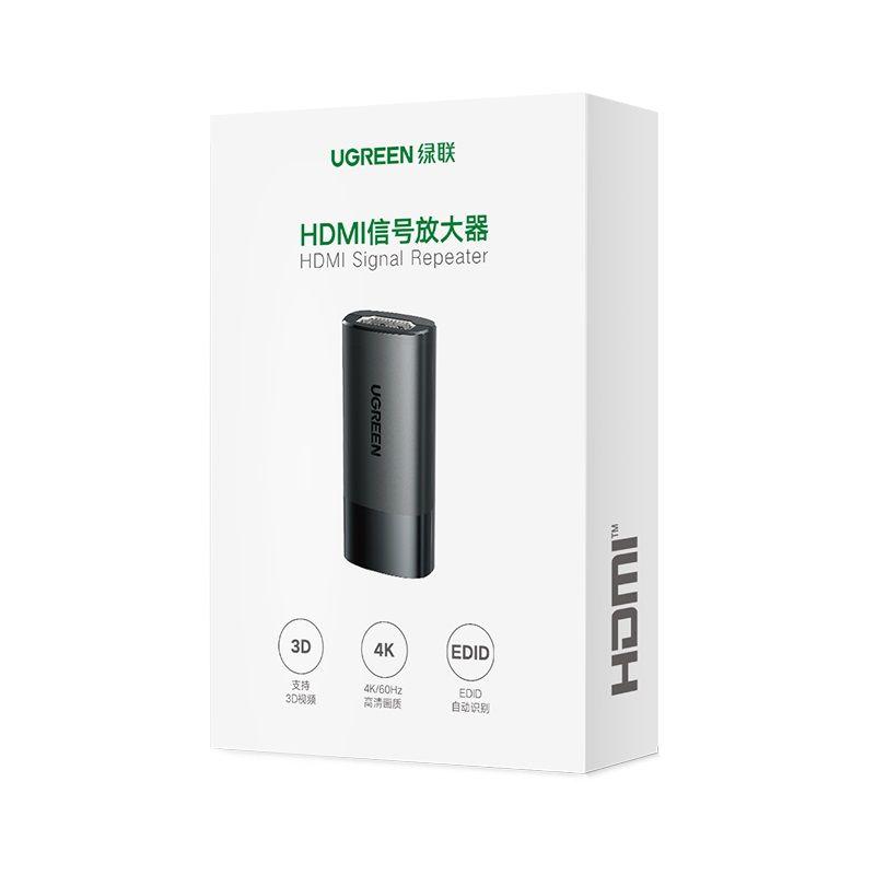 Ugreen UG10943CM429TK With Chipset For Extension Hdmi Female To Female Adapter - HÀNG CHÍNH HÃNG