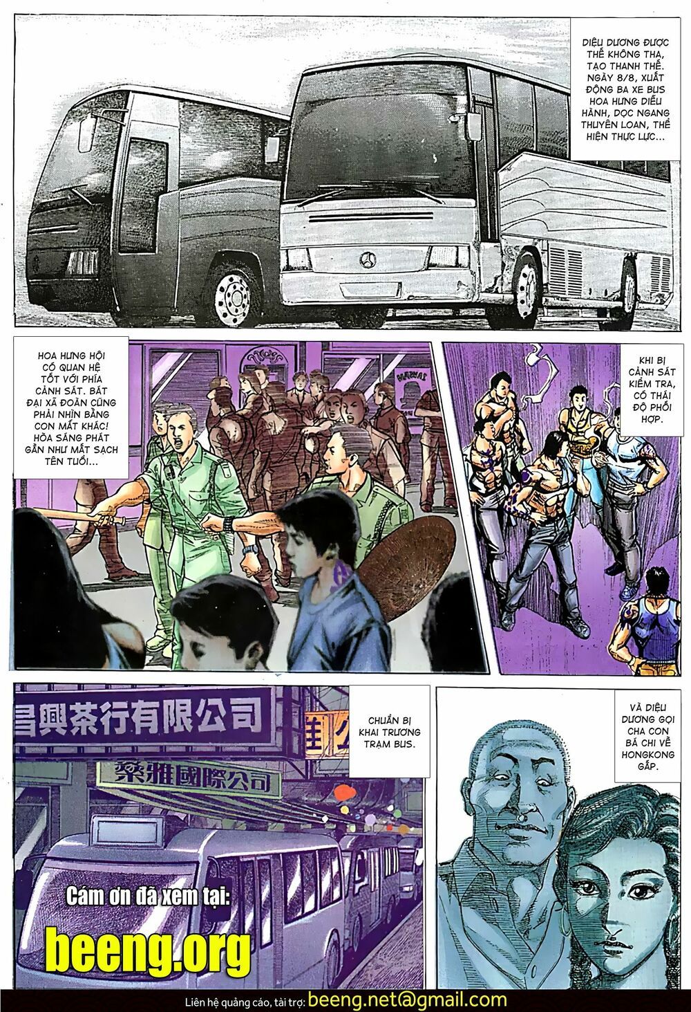 diệu võ dương oai chapter 109 13