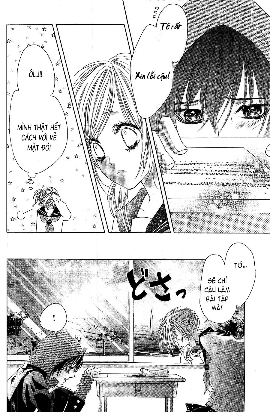 17-sai, kiss to dilemma chapter 1 31