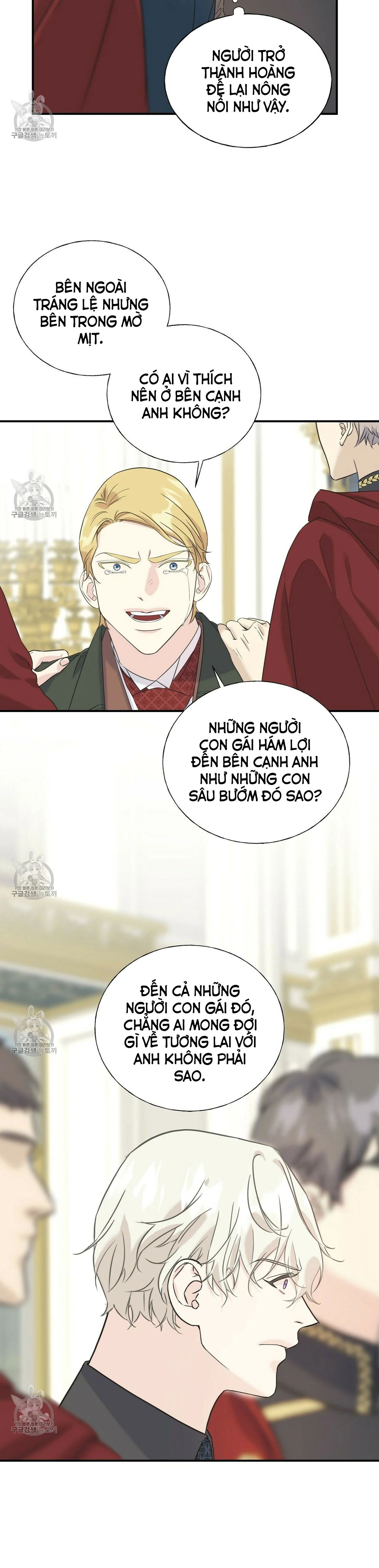 hoàng tử dâm đảng và nữ hiệp sĩ ngầu lòi chapter 21.1 17