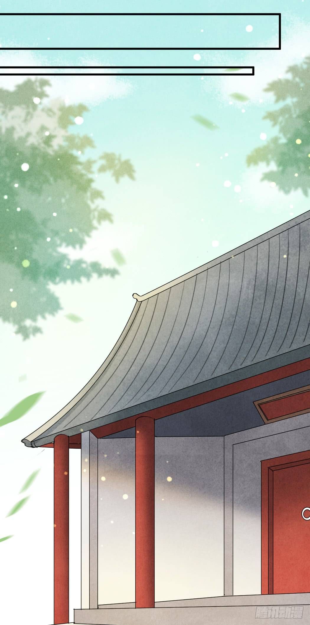 vương phi muốn trèo tường chapter 16 39