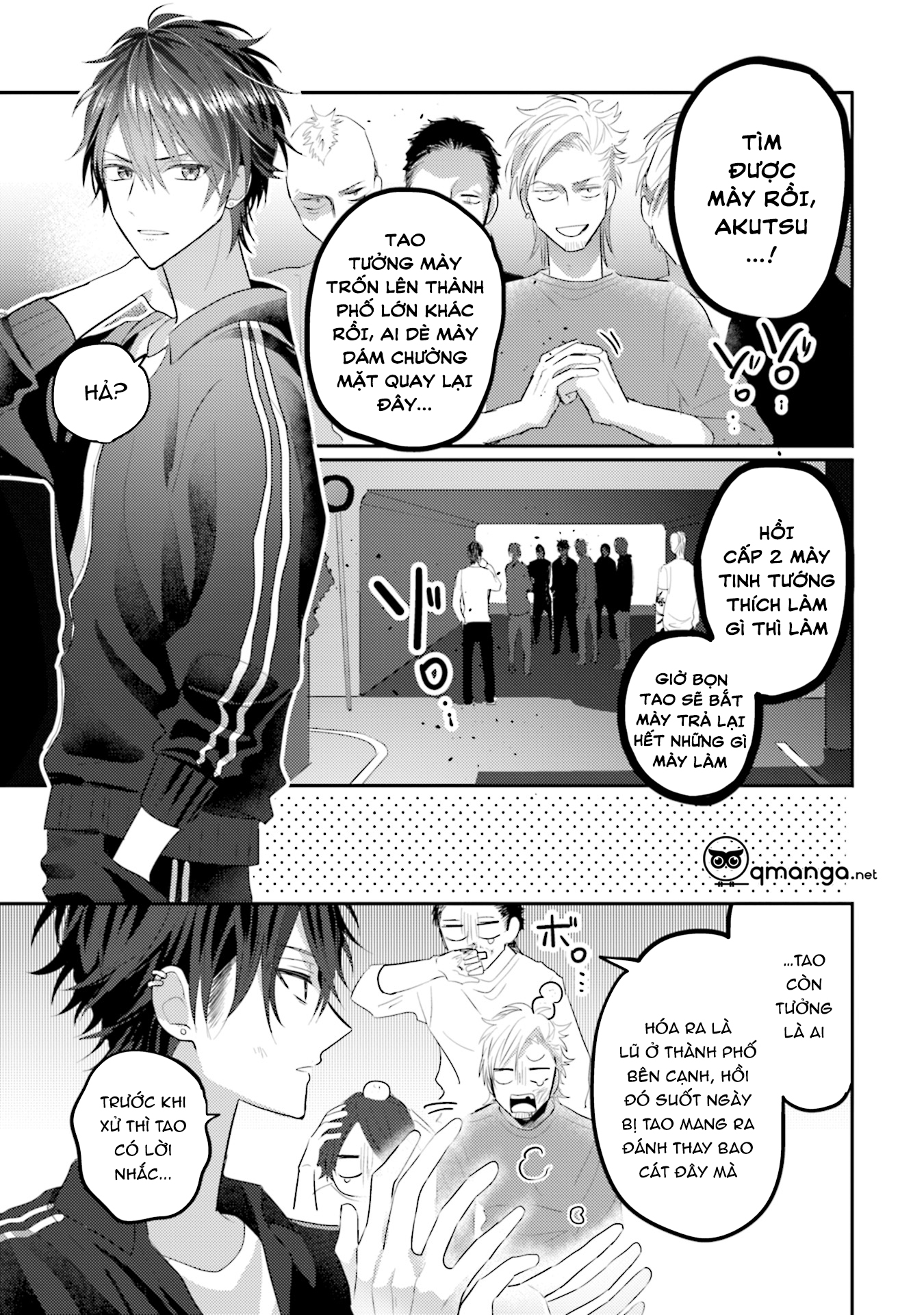 akkun mo, seigi no toriko? chapter 2 2