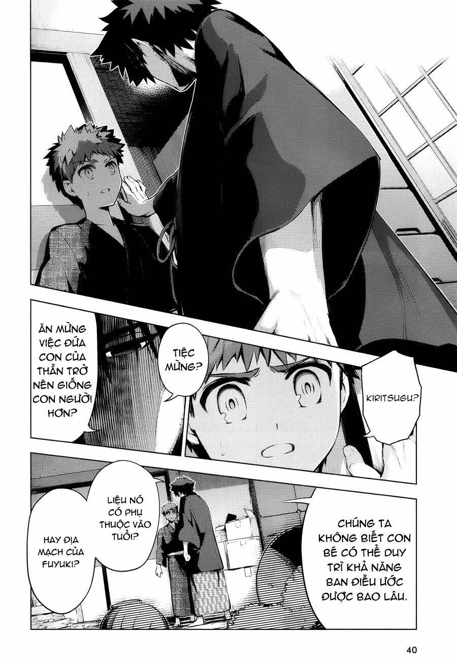 fate/kaleid liner prisma illya drei! chapter 29 24