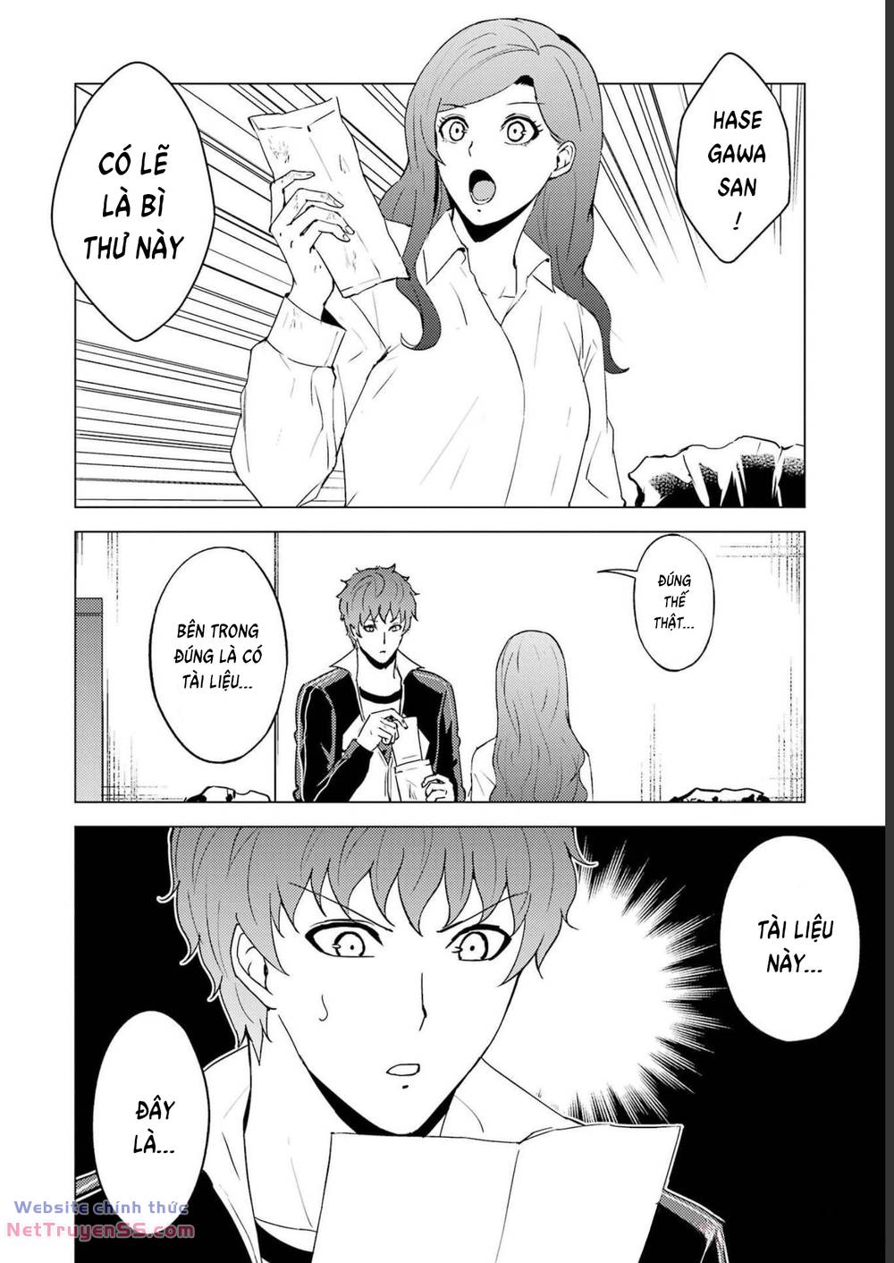 ore no genjitsu wa renai game?? ka to omottara inochigake no game datta chapter 61 47