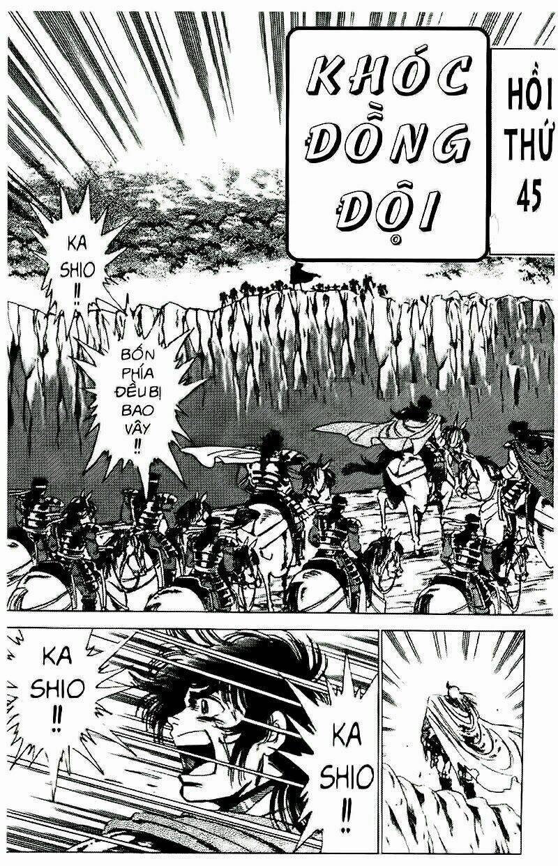 haou densetsu takeru chapter 45 2