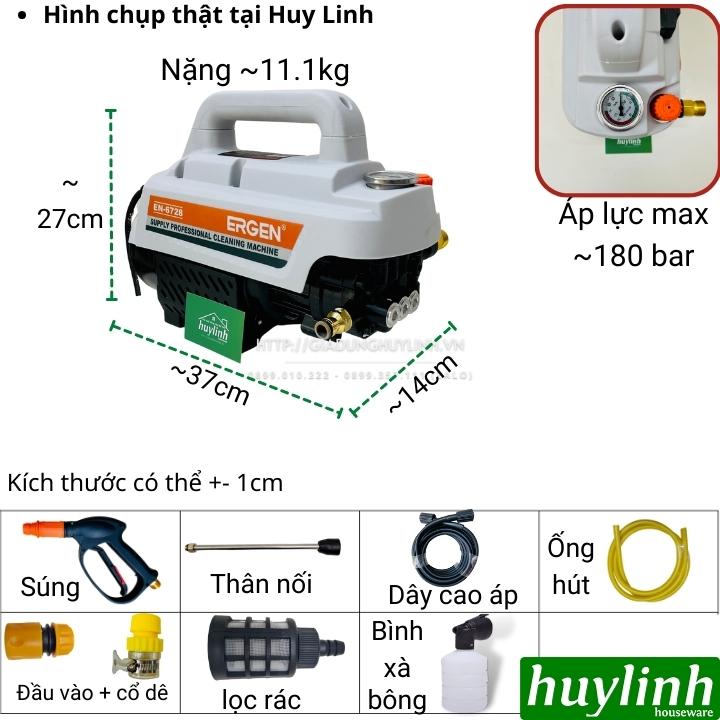 Máy Phun Xịt Rửa Xe Gia Đình Áp Lực Cao Có Điều Chỉnh Áp Lực ERGEN EN-6728 - Hàng Chính Hãng