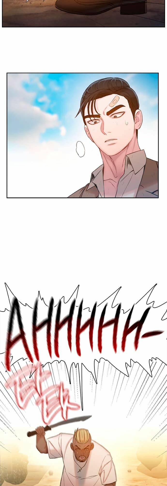 thiền định - samadhi chapter 9 54