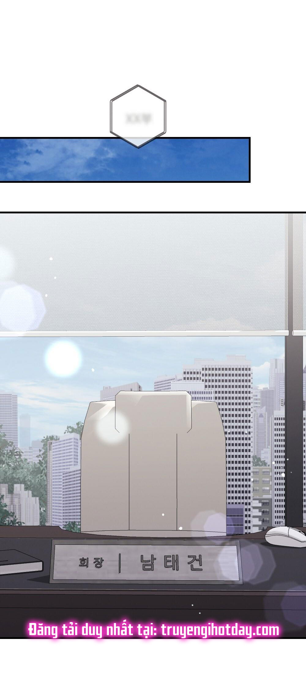 Sự Thuần Khiết Của Mùa Đông Năm Ấy chapter 43.2 - Trang 11