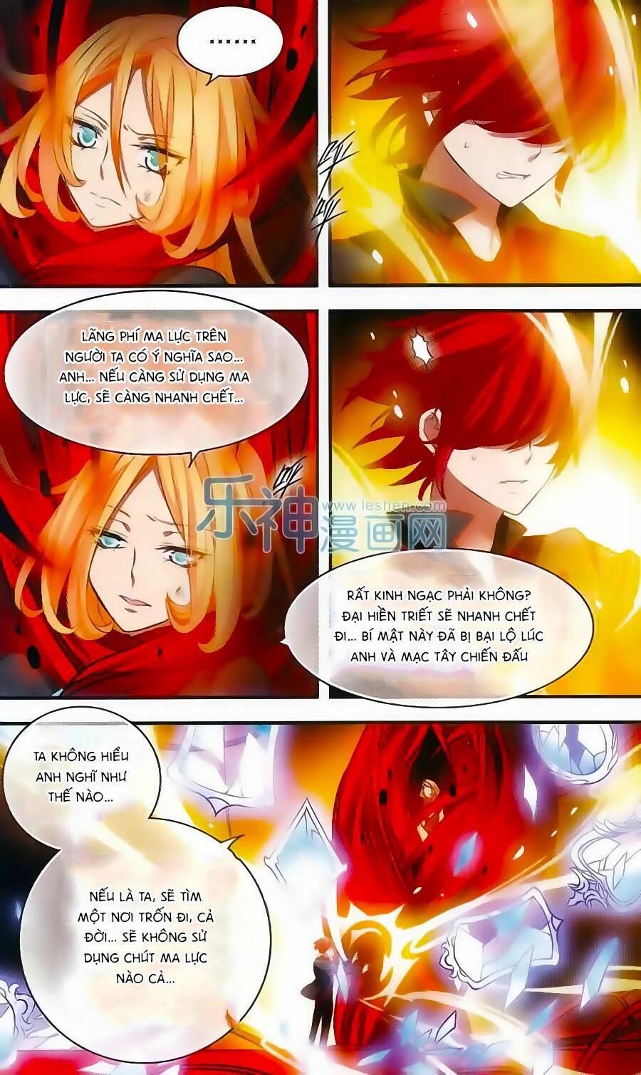 cố lên nào, đại ma vương! chapter 149 14