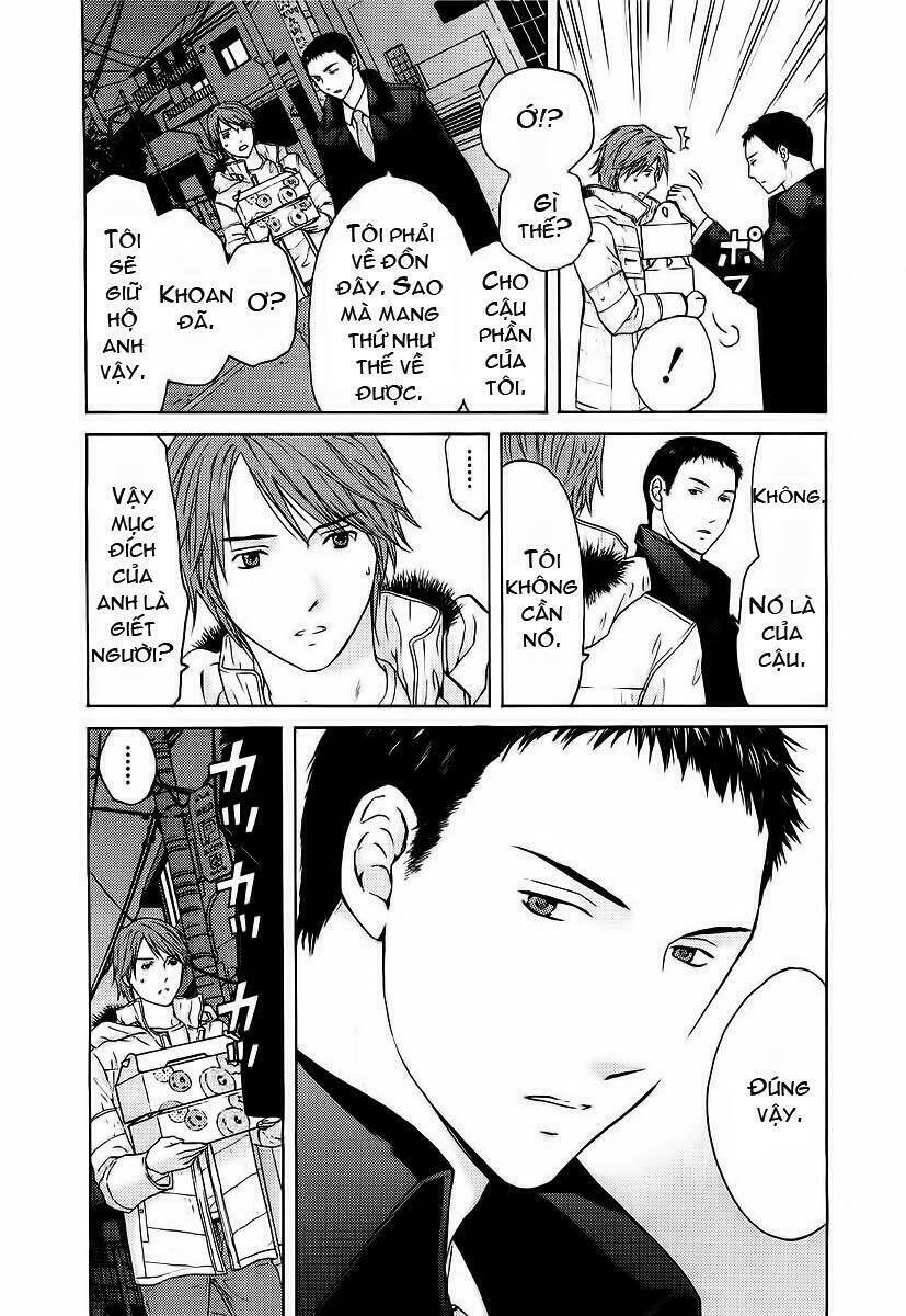 kimi no knife chapter 12 20