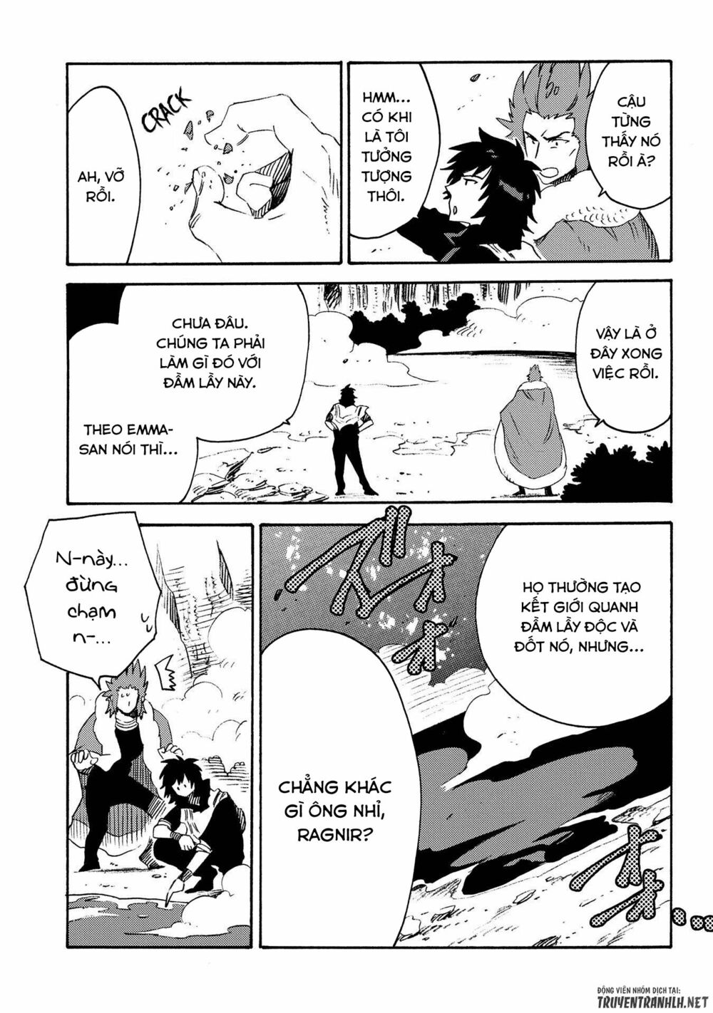 sono mono. nochi ni…(nariie shin’ichirou) chapter 12 12