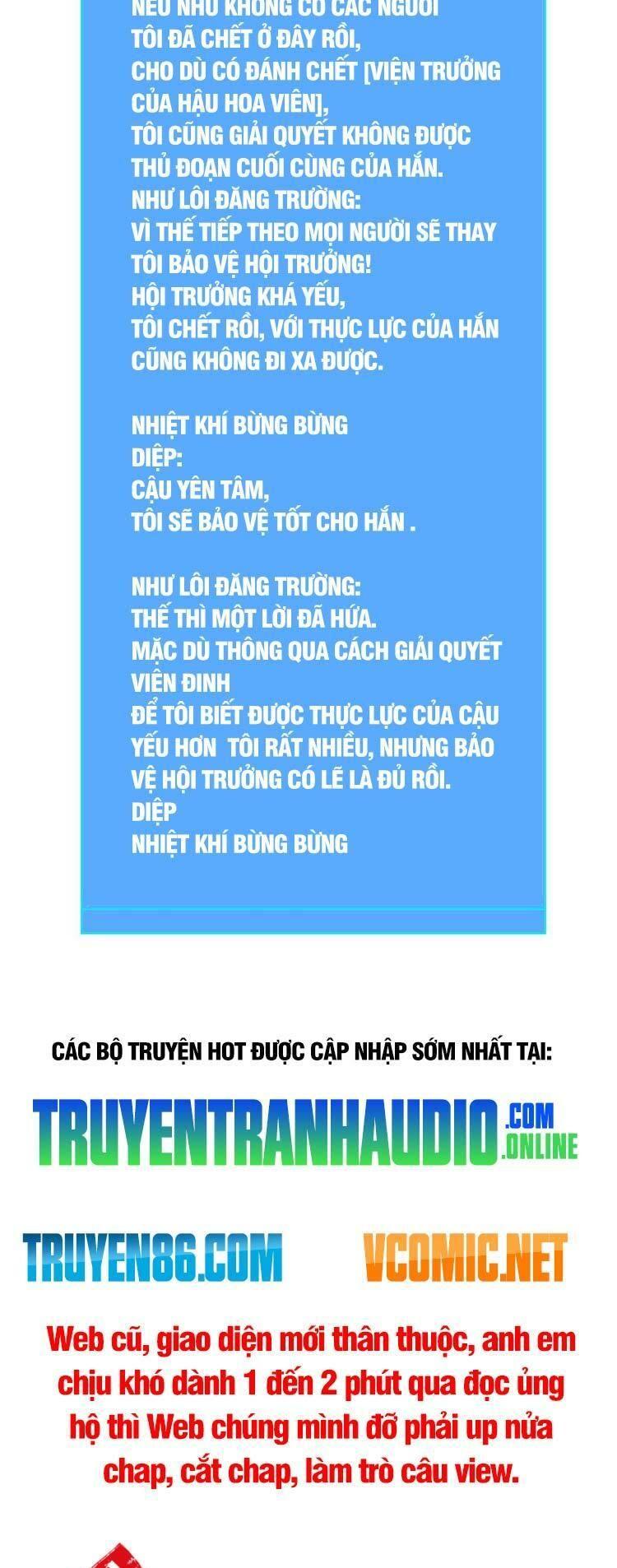 đi lên từ việc chơi game ngiêm túc chapter 93 30