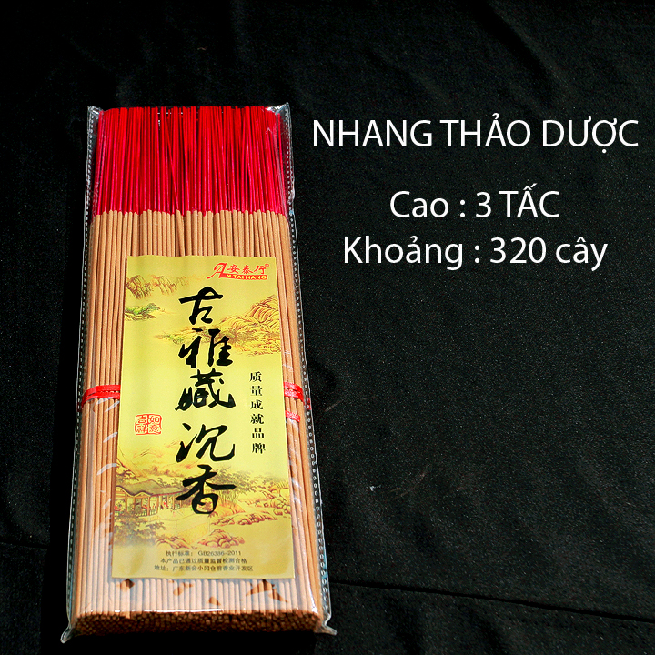 NHANG THẢO DƯỢC  MALAYSIA [ ÍT KHÓI , ÍT TÀN ]