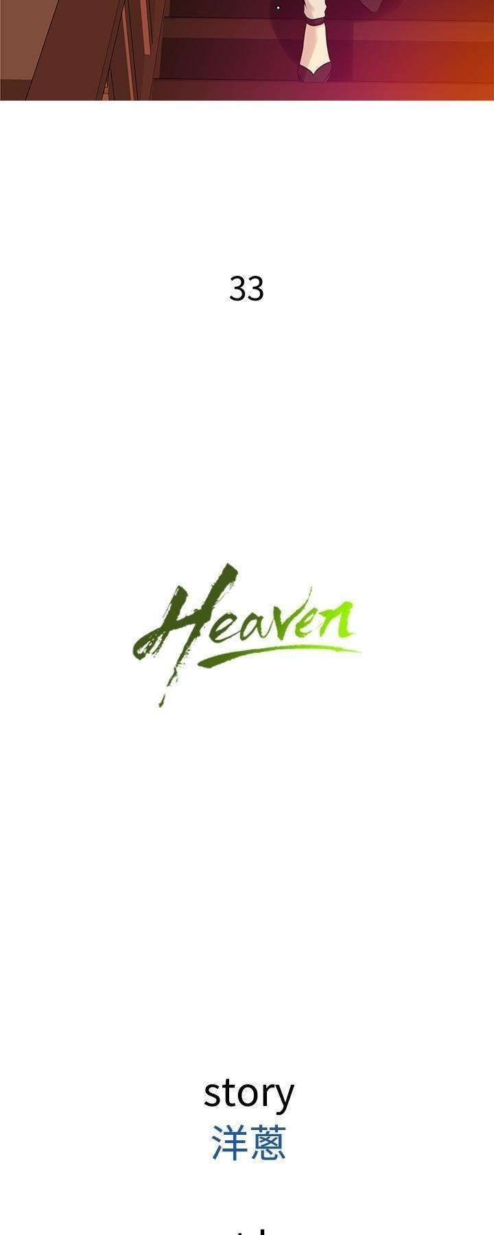 thiên đường chapter 33 34