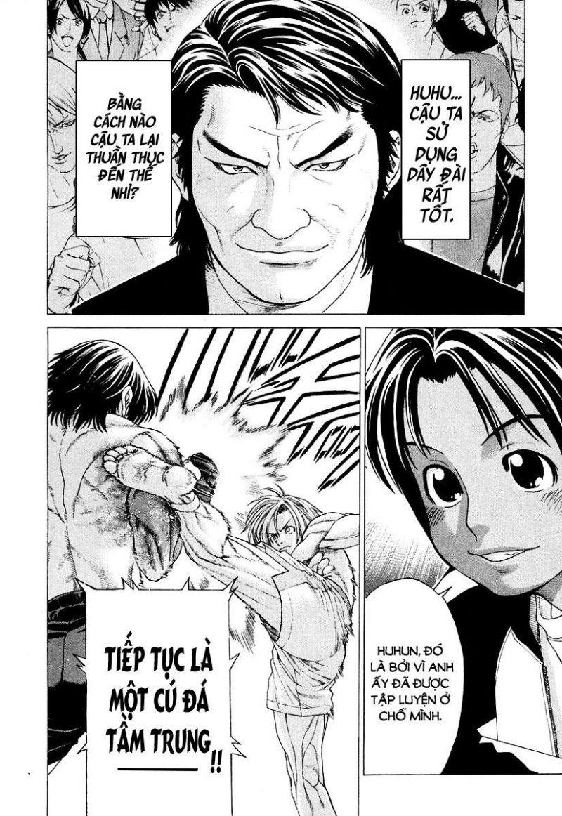 karate shoukoushi kohinata minoru chapter 211 10