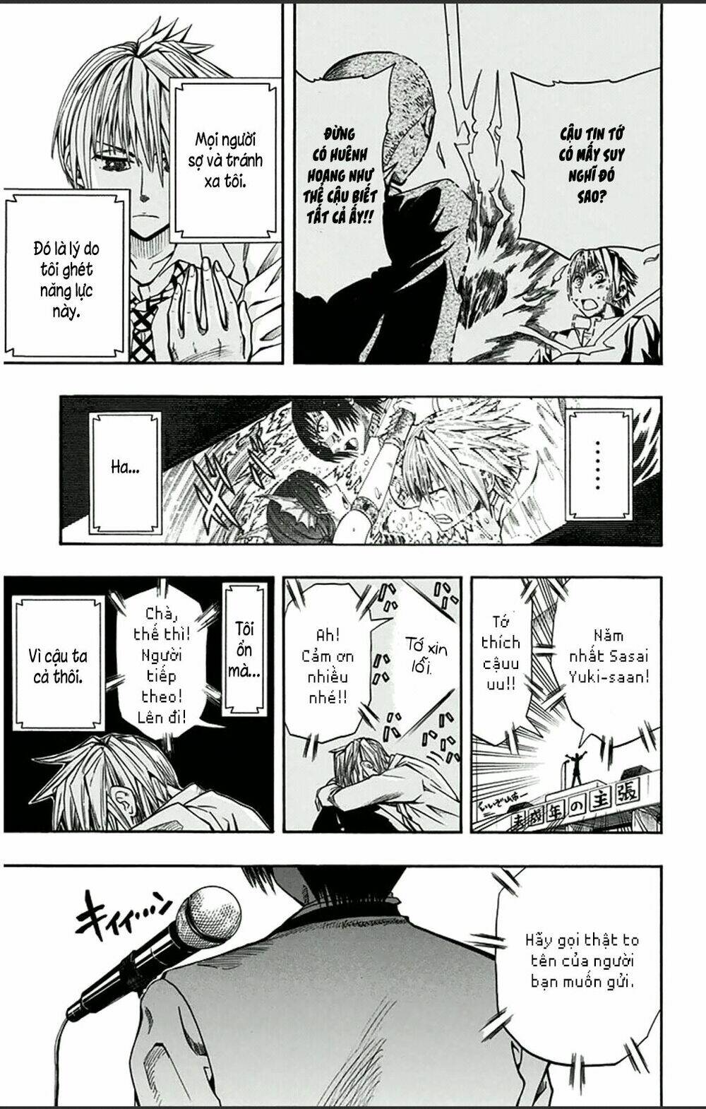 soul catcher chapter 2 10