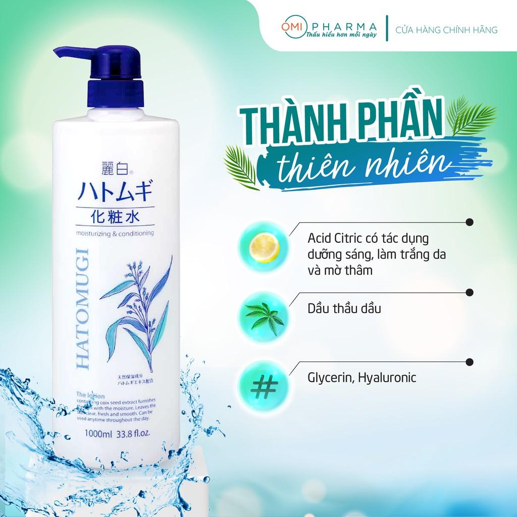 Nước Dưỡng Ẩm Trắng Da Reihaku Hatomugi Lotion