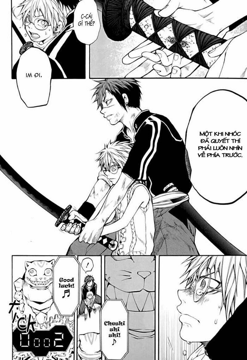 replica chapter 5 17