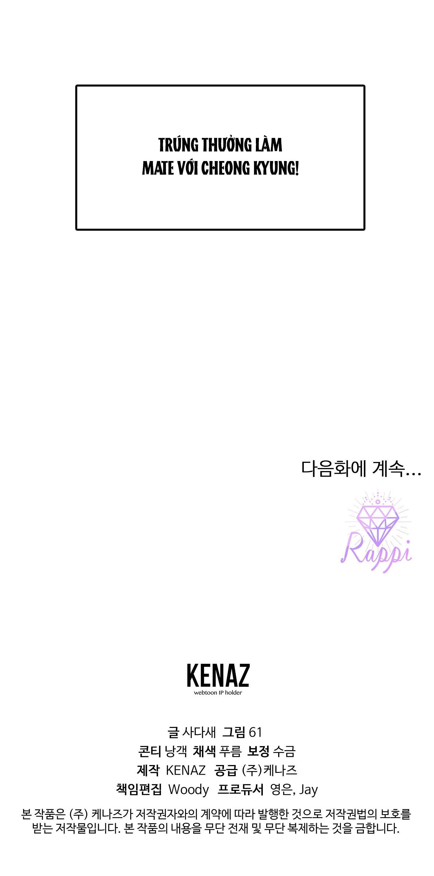 hổ trở về chapter 2 40