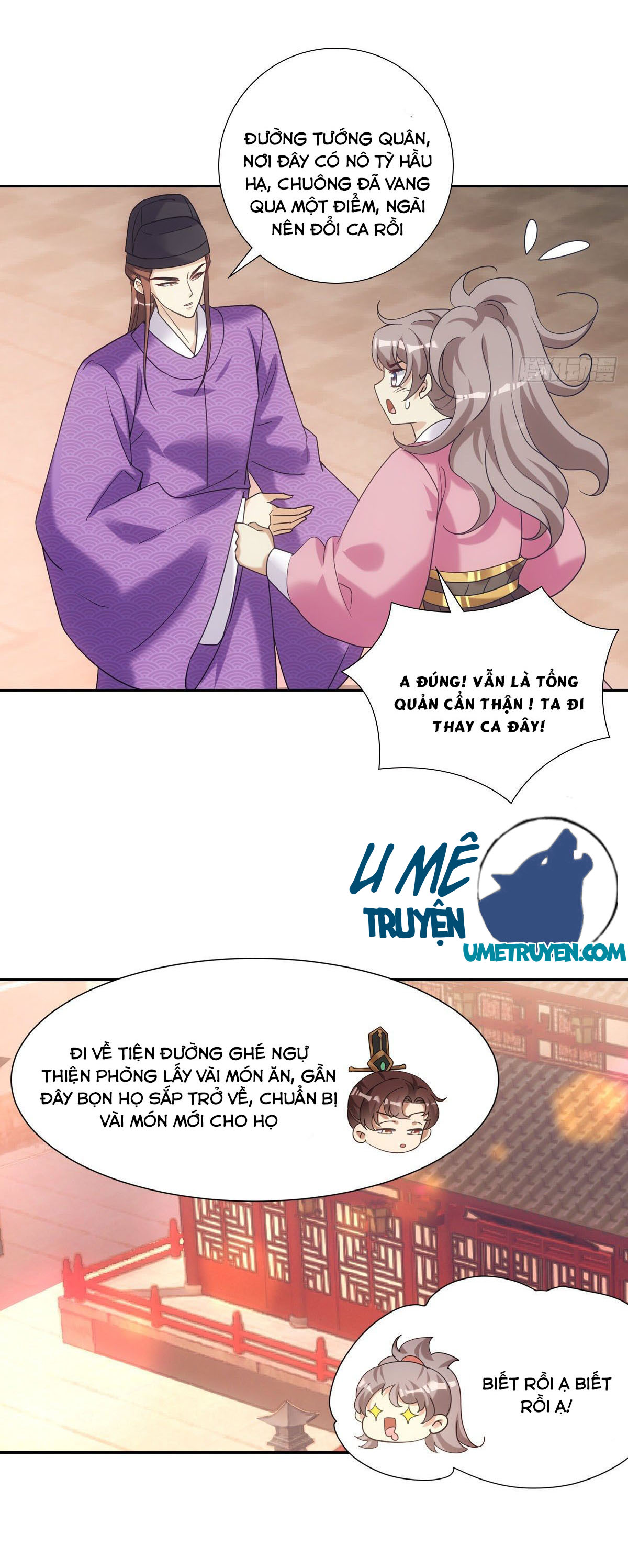 khi sư - umee chapter 17 25